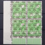 Bizone, MiNr. 39 II, 4er Block, Ecke links unten, postfrisch