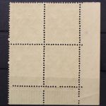 Bizone, MiNr. 39 II, 4er Block, Ecke links unten, postfrisch