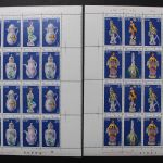 DDR, MiNr. 2464-2471, 2 Zd-Bogen m. Leerfeldern, FN I/1, postfrisch