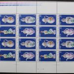 DDR, MiNr. 2464-2471, 2 Zd-Bogen m. Leerfeldern, FN II/2, postfrisch