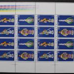 DDR, MiNr. 2468-2471, Zd-Bogen m. Leerfeldern, FN 1, postfrisch