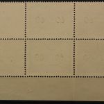 Generalgouvernement Dienst, MiNr. 11, 4er Block, Ecke rechts unten, postfrisch