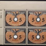Generalgouvernement Dienst, MiNr. 15, 4er Block, Ecke links oben mit JZ 1940, postfrisch