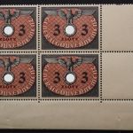 Generalgouvernement Dienst, MiNr. 14, 4er Block, Ecke rechts unten, postfrisch