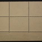 Generalgouvernement Dienst, MiNr. 14, 4er Block, Ecke rechts unten, postfrisch