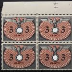 Generalg. Dienst, MiNr. 14, 4er Block, Rand m. Passerkreuz, postfrisch