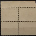 Generalg. Dienst, MiNr. 14, 4er Block, Rand m. Passerkreuz, postfrisch
