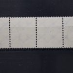 Deutsches Reich, MiNr. KZ 18, gestempelt