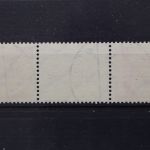 Deutsches Reich, MiNr. S 105, gestempelt