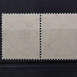 Deutsches Reich, MiNr. K 18, gestempelt