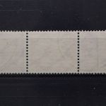 Deutsches Reich, MiNr. S 111, gestempelt