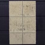 Sowj. Zone, MiNr. 182, 4er Block, U-Rand mit HAN, ungebraucht