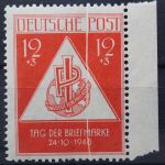 Sowj. Zone, MiNr. 228, senkrechte Papierfalte, postfrisch