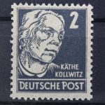 Sowj. Zone, MiNr. 212 y, postfrisch