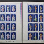 DDR, MiNr. 2464-2471, 2 Zd-Bogen m. Leerfeldern, FN II/2, postfrisch