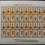 DDR, MiNr. 2534-2537 Zd-Bogen, postfrisch