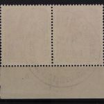 DDR, MiNr. 506, waag. Paar, Unterrand, gestempelt