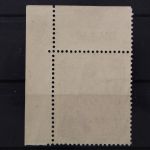 DDR, MiNr. 506, Ecke rechts oben, gestempelt