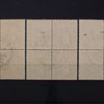 DDR, MiNr. 504, 505 + 507, 4er Block, gestempelt