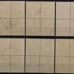 DDR, MiNr. 504-507, 4er Block, gestempelt