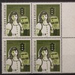 Berlin, MiNr. 194 PLF f 50, Viererblock, postfrisch