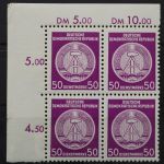 DDR Dienst A, MiNr. 26 x XII, 4er Block Ecke li. oben, postfrisch