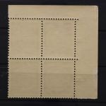 DDR Dienst A, MiNr. 26 x XII, 4er Block Ecke li. oben, postfrisch