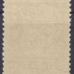 DDR, MiNr. 334 v a X I, postfrisch, BPP Kurzbefund