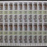 DDR, MiNr. 3338-3339, ZD-Bogen 1 mit Plattenfehler, postfrisch