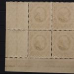 Bayern, MiNr. 109 I A, 4er Block, Ecke rechts unten, postfrisch