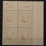 Bayern, MiNr. 109 I A, 4er Block, Ecke links oben, postfrisch