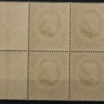 Bayern, MiNr. 109 I A, 4er Block, rechter Rand, postfrisch
