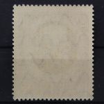 Bayern, MiNr. 109 I A, postfrisch