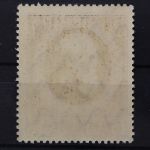 Bayern, MiNr. 109 I A, postfrisch