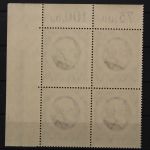 Bayern, MiNr. 107 I a, 4er Block, Ecke rechts oben, postfrisch