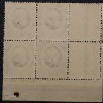 Bayern, MiNr. 107 I a, 4er Block, Ecke links unten, postfrisch