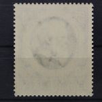 Bayern, MiNr. 107 I a, postfrisch