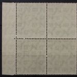 Deutschland (BRD), MiNr. 163, 4er Block, re. Rand, postfrisch