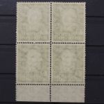 Deutschland (BRD), MiNr. 149, 4er Block, Unterrand, postfrisch