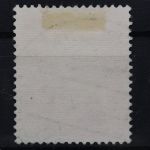 Deutsches Reich, MiNr. 572y, gestempelt