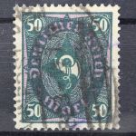 Deutsches Reich, MiNr. 209 W b, gestempelt, geprüft Infla