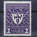 Deutsches Reich, MiNr. 200 b, postfrisch, geprüft Infla