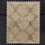 Deutsches Reich, MiNr. 200 b, postfrisch, geprüft Infla