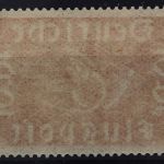 Deutsches Reich, MiNr. 111 b, postfrisch, geprüft Infla