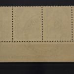 DDR, MiNr. 509, Dreierstreifen, Ecke links unten, DV, gestempelt