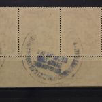 DDR, MiNr. 504, Dreierstreifen, Ecke links unten, DV, gestempelt