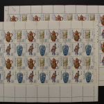 DDR, MiNr. 2667-2670, Zd-Bogen Leerfelder unten FN1+2, postfrisch
