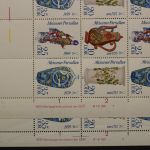 DDR, MiNr. 2667-2670, Zd-Bogen Leerfelder unten FN1+2, postfrisch