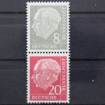 Deutschland (BRD), MiNr. S 49 Y I, postfrisch