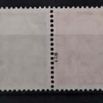Deutschland (BRD), MiNr. W 23 Y II, postfrisch, BPP Signatur